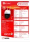 HW-33MPT30-4G กล้องวงจรปิด 4G ไฮวิว โรบอท 3 ล้านพิกเซล หมุนได้ 350 องศา ก้ม/เงย 90 องศา มีไมค์ในตัว พูดคุยผ่านตัวกล้องได้ สามารถใส่ซิมและรับสัญญาณไวไฟได้ Wifi robot mini Speed Dome camera 3 Megapixel Pan 350 ํ Tilt 90 ํ Mic & Speaker Built-in