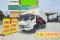 หกล้อดั้มพ์ ISUZU FRR 190 แรงม้า ปี 65 ไมล์น้อย