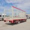 หกล้อคอก HINO FC9J 210 แรง ปี 2566
