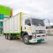 สิบล้อตู้สิบบาน ISUZU FVM 240 แรง ปี 2565