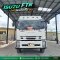 สวยมาก ราคาถูก หกล้อตู้สิบบาน ISUZU FTR 240 แรงม้า ปี 60