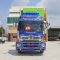 สิบล้อหัวลาก HINO FM1A 344 แรง ปี 2567 + หางเซมิดั้ม อู่ไอเอเอ บายเอ็นเจ ปี 2565
