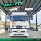 ลด 1 แสน หกล้อตู้สิบบาน ISUZU FTR 240 แรงม้า ปี 65 ใหม่มากเหมือนป้ายแดง