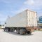 สิบล้อหัวลาก FUSO FV 380 แรง ปี 2555+หางก้าง สองเพลา อู่ PM ปี 2547