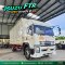 ลด 1 แสน หกล้อตู้สิบบาน ISUZU FTR 240 แรงม้า ปี 65 ใหม่มากเหมือนป้ายแดง