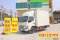 สี่ล้อตู้ HINO XZU 136 แรงม้า ปี 63 ราคาพิเศษ