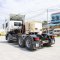 สิบล้อหัวลาก ISUZU GXZ 360 แรง ปี 2558