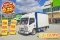 ‼️ดอกเบี้ยพิเศษ 25 สตางค์ต่อเดือน‼️สี่ล้อตู้ ISUZU NLR 104 แรง ปี 2564