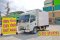 สี่ล้อตู้เย็น ISUZU NLR 130 แรง ปี 2566