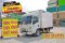 สี่ล้อตู้เย็น ISUZU NLR 130 แรง ปี 2566