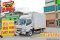 สี่ล้อตู้เย็น HINO XZU 136 แรง ปี 2566