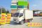 สี่ล้อตู้ HINO XZU 136 แรง ปี 67