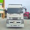 หกล้อตู้สิบบาน ISUZU FTR 240 แรงม้า ปี 64 ตู้กว้างนิยม 2.4 เมตร/มีลิฟท์ท้าย