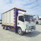 หกล้อตู้หกบาน ISUZU FRR 210 แรงม้า ปี 65 คันเดียวในลาน