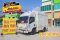 หกล้อตู้ ISUZU NMR 130 แรง ปี 2558