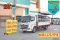 สด ลด VAT หกล้อโดยสาร HINO Dominator 175 แรงม้า ปี 63