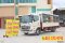 หกล้อโดยสาร HINO DOMINATOR 500 175 แรงม้า ปี 63