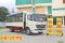 หกล้อโดยสาร HINO DOMINATOR 500 175 แรงม้า ปี 63