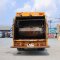 หกล้อบรรทุกขยะ HINO FG8J 240 แรง ปี 2566
