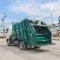 หกล้อขยะ HINO FC9J 210 แรง ปี 2565