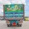 สิบล้อดั้มพ์ HINO FM1A 344 แรง ปี 2567