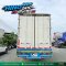 สด ลด VAT คิวดีอาร์ที่หลายคนตามหา หกล้อตู้สิบบาน HINO QDR 500 212 แรงม้า ปี 55