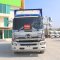 สิบล้อตู้สิบบาน HINO VICTOR 500 260 แรงม้า ปี 64