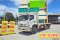 สิบล้อพื้นเรียบ ISUZU FVZ 300 แรงม้า ปี 57 Sาคาเบาๆ ตามหากันเยอะ