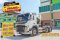 สิบล้อหัวลาก Volvo FM 440 แรง ปี 2560
