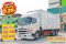 ‼️ดอกเบี้ยพิเศษ 25 สตางค์ต่อเดือน‼️สิบล้อตู้สิบบาน HINO FL8J 260 แรง ปี 2560