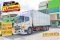 สิบล้อตู้สิบบาน HINO FL8J 260 แรง ปี 2561