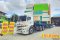 ซื้อคู่คุ้มกว่า สิบล้อหัวลาก HINO FM1A 344 แรง ปี 63+หางพื้นเรียบ  สามเพลา  อู่ WAFA  ปี 65