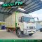 สวยมาก ราคาถูก หกล้อตู้สิบบาน ISUZU FTR 240 แรงม้า ปี 60