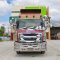หกล้อดั้มพ์ ISUZU FTR 240 แรง ปี 2565