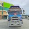 จองวันนี้อีก 2 เดือนค่อยรับรถ สิบล้อดั้มพ์พ่วงแม่ลูก ISUZU FXZ 360 แรงม้า ปี 65+หางดั้มพ์ สามเพลา อู่ส.สมบัติ ปี 65