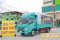 หกล้อโดยสาร HINO XZU 150 แรง ปี 2561