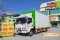หกล้อตู้สิบบาน ISUZU FRR 210 แรง ปี 2563