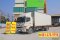 สด ลด VAT รีบจอง หกล้อตู้เย็น HINO VICTOR 500 240 แรงม้า ปี 65