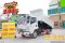 หกล้อดั้มพ์ ISUZU FRR 210 แรง ปี 2565