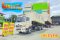 สิบล้อดั้มพ์ HINO VICTOR 500 344 แรงม้า ปี 61 + หางดั้มพ์ สามเพลา อู่เดอะฟินิกซ์ ปี 65