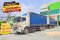 สิบล้อตู้ผ้าใบ HINO FL1A 344 แรง ปี 2567 + หางตู้ผ้าใบ สามเพลา อู่สามมิตร ปี 2567