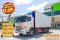 ‼️ดอกเบี้ย พิเศษ 0.25% ต่อเดือน‼️สิบล้อตู้สิบบาน HINO FL1A 344 แรง ปี 2567