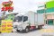 หกล้อตู้สามบาน ISUZU FRR 190 แรง ปี 2562