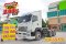 สิบล้อหัวลาก ISUZU GXZ 360 แรง ปี 2564