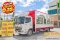 ‼️ดอกเบี้ย พิเศษ 0.25% ต่อเดือน‼️หกล้อคอก HINO FC9J 210 แรง ปี 2566