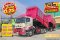 สิบล้อดั้มพ์ HINO FM1A 344 แรง ปี 2565 + หางดั้ม สามเพลา อู่พิรุธ ปี 2565