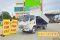 หกล้อดั้มพ์ ISUZU FRR 210 แรงม้า ปี 65 ไมล์น้อย 21,XXX กม.