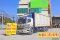 สิบล้อตู้สิบบาน HINO VICTOR 500 260 แรงม้า ปี 64