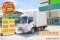 ‼️ดอกเบี้ย พิเศษ 0.25% ต่อเดือน‼️สี่ล้อตู้เย็น ISUZU NLR 130 แรง ปี 2562