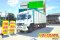 สิบล้อตู้สิบบาน ISUZU FVM 300 แรงม้า ปี 62 รถเข้าใหม่
